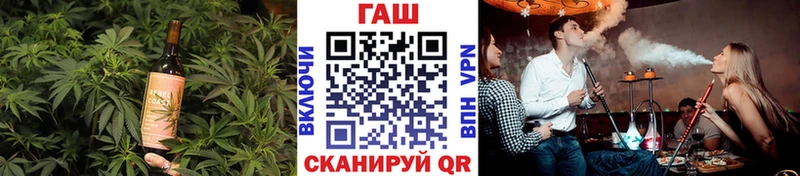 Cannafood конопля  kraken как зайти  Северская  цена  