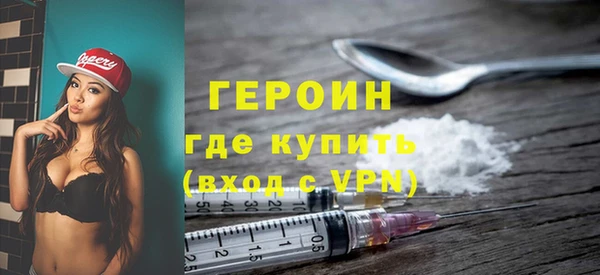 стафф Алексин