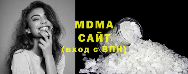 ПСИЛОЦИБИНОВЫЕ ГРИБЫ Абинск