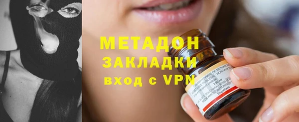 стафф Алексин