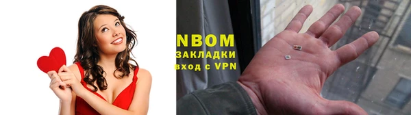 меф VHQ Абаза