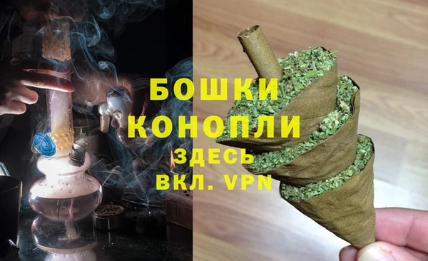 марки nbome Тында