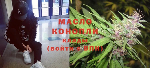 ПСИЛОЦИБИНОВЫЕ ГРИБЫ Абинск