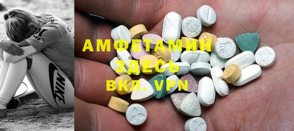ПСИЛОЦИБИНОВЫЕ ГРИБЫ Абинск