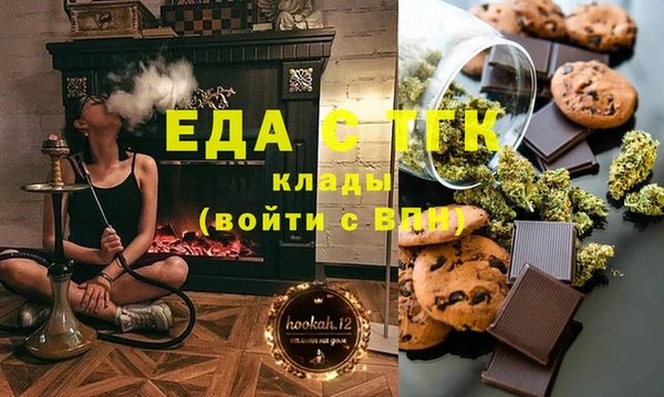 меф VHQ Абаза