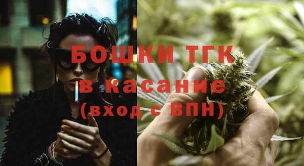 меф VHQ Абаза
