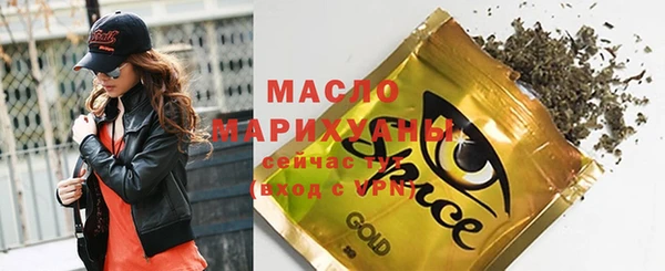 ПСИЛОЦИБИНОВЫЕ ГРИБЫ Абинск