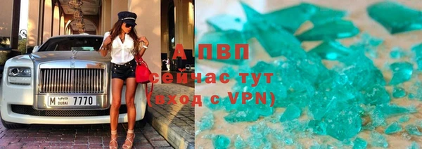 MESCALINE Туринск
