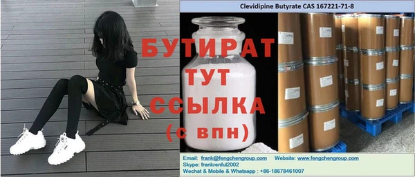 гидропоника Алзамай