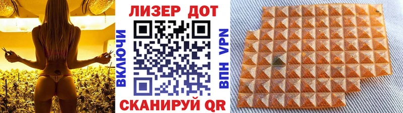 наркошоп  кракен tor  Марки NBOMe 1,5мг  Северская 